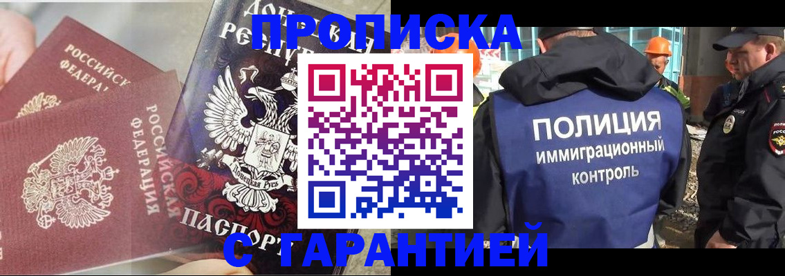 форма 3 в Красноуральске